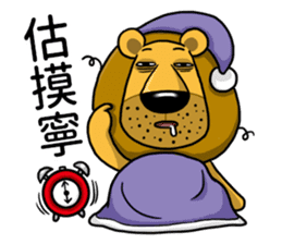 BenQ Lion Family sticker #8631481