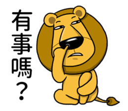 BenQ Lion Family sticker #8631482