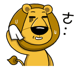 BenQ Lion Family sticker #8631483