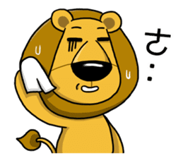 BenQ Lion Family sticker #8631483