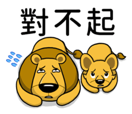 BenQ Lion Family sticker #8631484