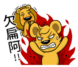 BenQ Lion Family sticker #8631486