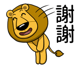 BenQ Lion Family sticker #8631488