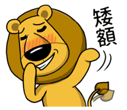 BenQ Lion Family sticker #8631491