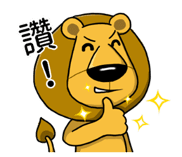 BenQ Lion Family sticker #8631494