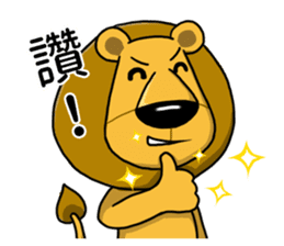 BenQ Lion Family sticker #8631494