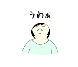 Normal reaction Girl sticker #8631585