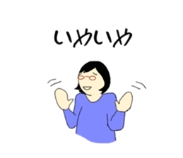 Normal reaction Girl sticker #8631588