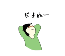 Normal reaction Girl sticker #8631600