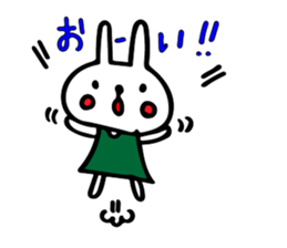 Uchacochan sticker sticker #8631701