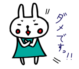 Uchacochan sticker sticker #8631703