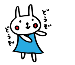 Uchacochan sticker sticker #8631707