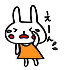 Uchacochan sticker sticker #8631711