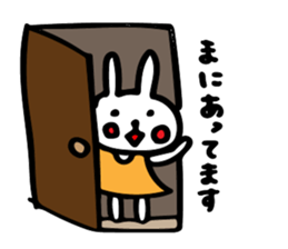 Uchacochan sticker sticker #8631717