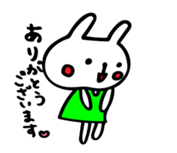 Uchacochan sticker sticker #8631719