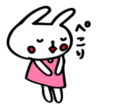 Uchacochan sticker sticker #8631720