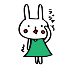 Uchacochan sticker sticker #8631721