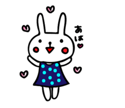 Uchacochan sticker sticker #8631722