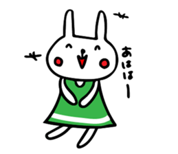 Uchacochan sticker sticker #8631723