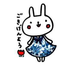 Uchacochan sticker sticker #8631728