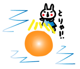 Uchacochan sticker sticker #8631729