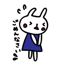 Uchacochan sticker sticker #8631734