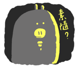 PONPONG the pig and her friends sticker #8631794