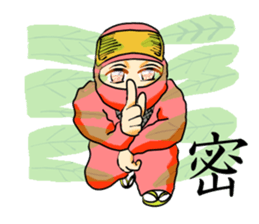 Four Seasons Girl sticker #8632285