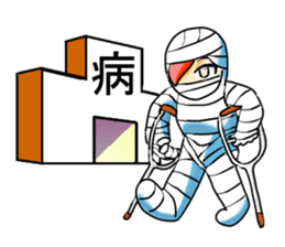 Four Seasons Girl sticker #8632297