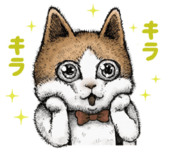 Cute cat (everyday) sticker #8632367