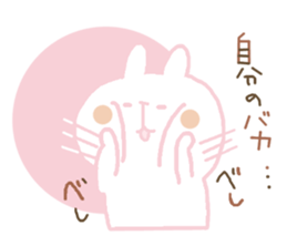 usahoppe2 sticker #8632628