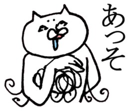 The cat which I drew 3 sticker #8632661