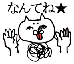 The cat which I drew 3 sticker #8632665