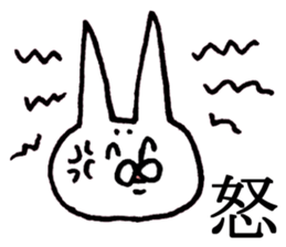 The cat which I drew 3 sticker #8632666