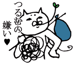 The cat which I drew 3 sticker #8632670