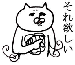 The cat which I drew 3 sticker #8632673