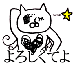 The cat which I drew 3 sticker #8632674