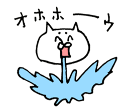 The cat which I drew 3 sticker #8632678