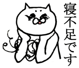 The cat which I drew 3 sticker #8632679