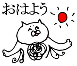 The cat which I drew 3 sticker #8632681