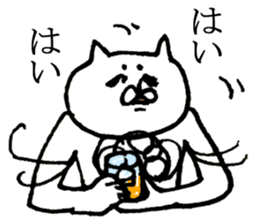 The cat which I drew 3 sticker #8632686