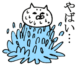 The cat which I drew 3 sticker #8632691