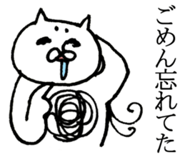 The cat which I drew 3 sticker #8632692