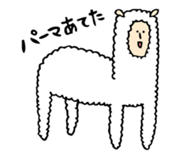 The Alpaca Sticker 2 sticker #8632986