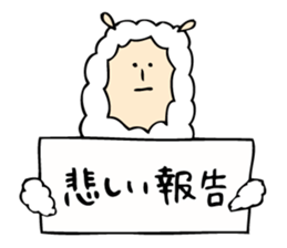 The Alpaca Sticker 2 sticker #8632994