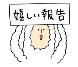 The Alpaca Sticker 2 sticker #8632995