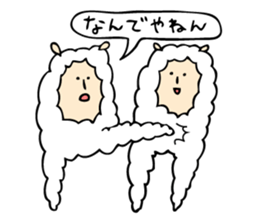 The Alpaca Sticker 2 sticker #8632996
