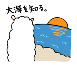 The Alpaca Sticker 2 sticker #8633004