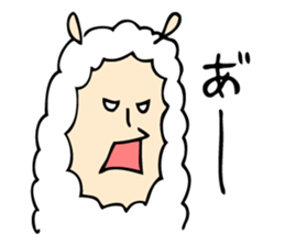 The Alpaca Sticker 2 sticker #8633007