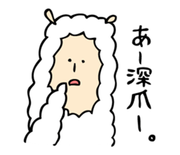 The Alpaca Sticker 2 sticker #8633010